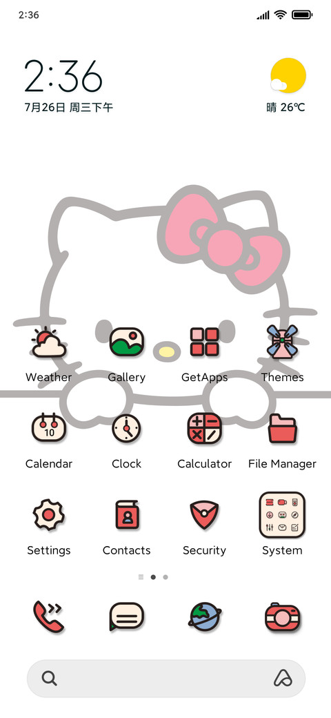 Classic Kitty face preview