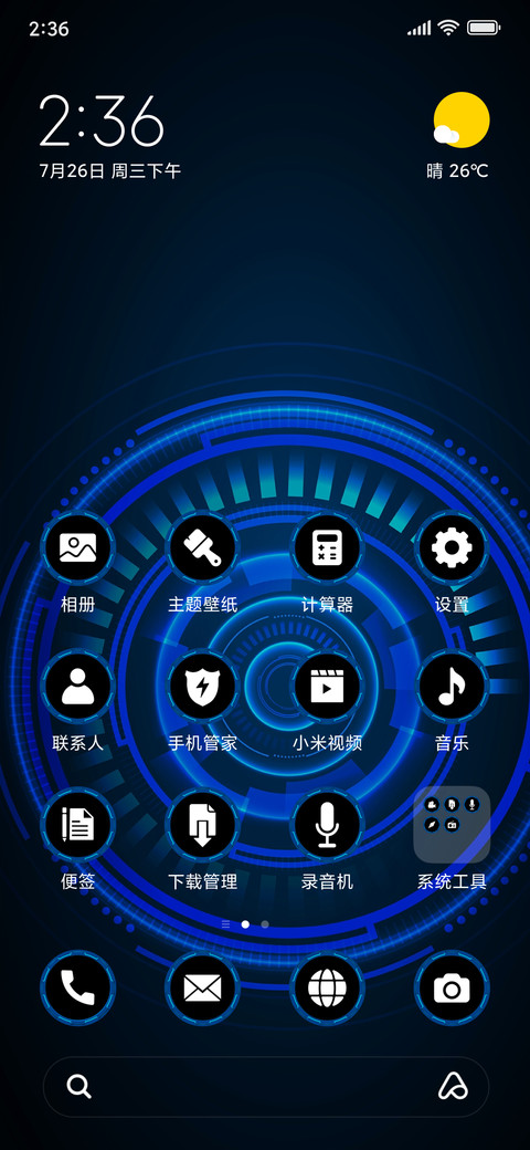Futuristic - Dark_3MDP preview