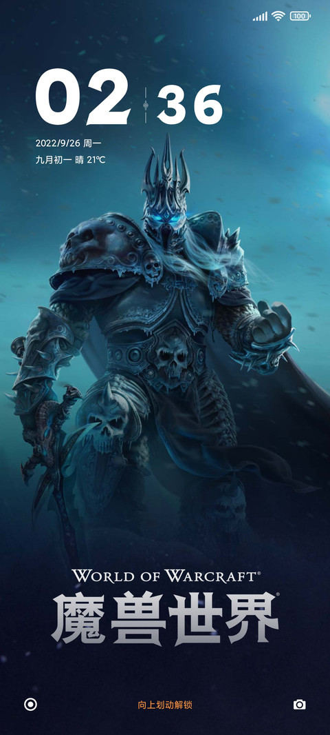 魔兽世界巫妖王之怒 preview