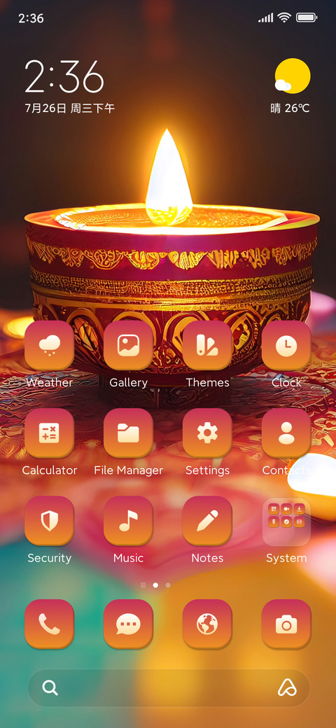 Vibrant Diya preview