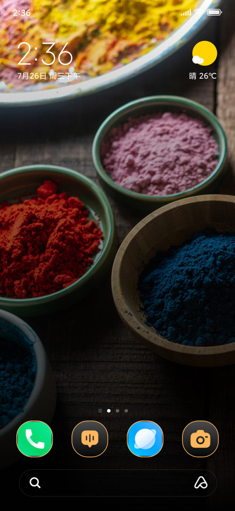 Holi Powders preview