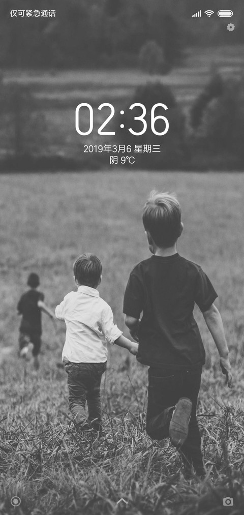 回忆总想哭 preview