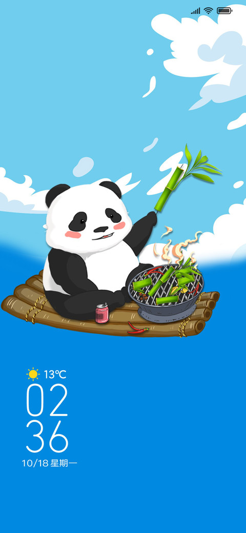 休闲假日大熊猫 preview