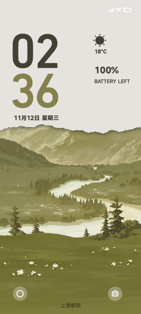 泉森绿野 preview