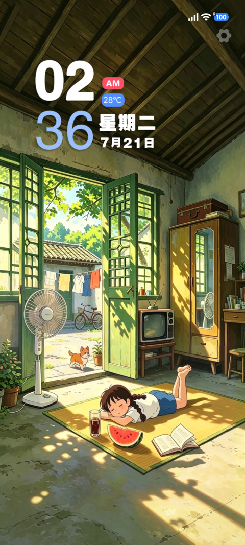 小时候 preview