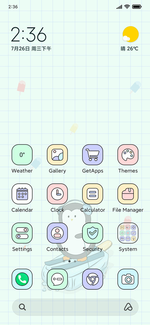 Summer Popsicle preview