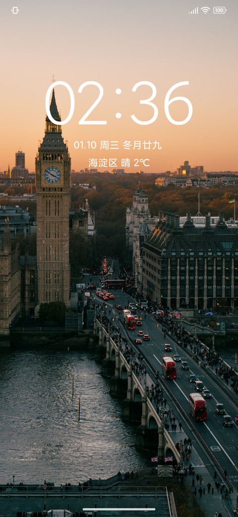 街景 preview