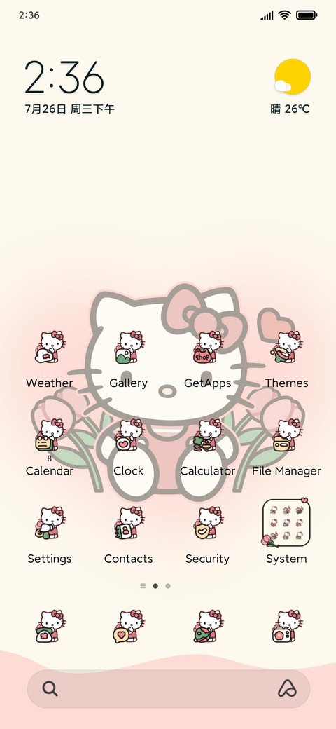 Hello Kitty tulips preview