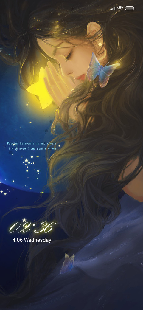 Dream of the stars preview