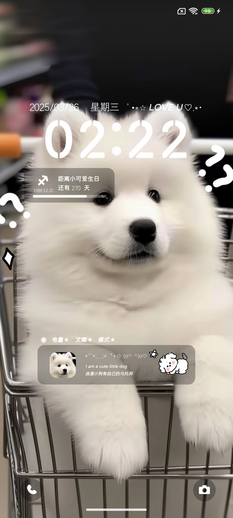 可爱萨摩耶多 preview