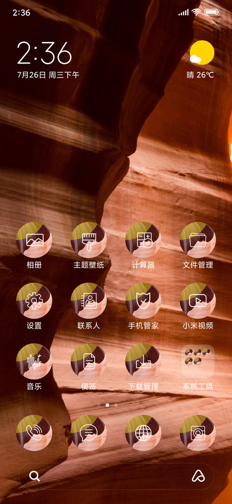 Grand Canyon_3MDS preview