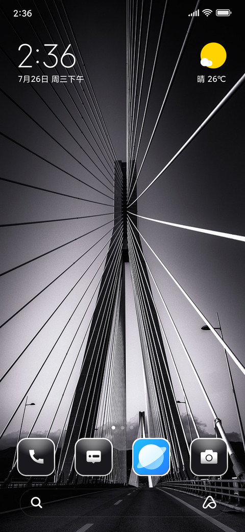 Bridge Craft preview