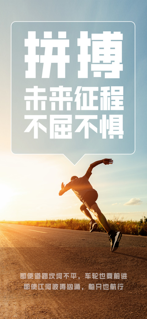 黑夜破晓曙光降临 preview