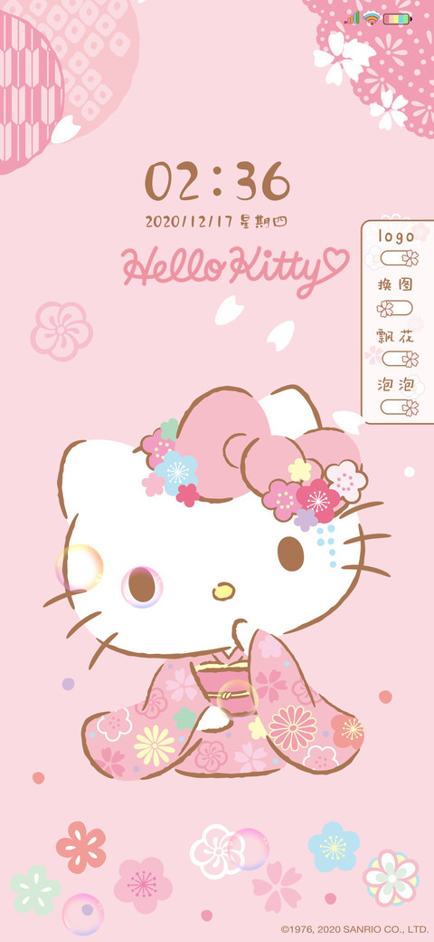 hellokitty樱花猫咪 preview