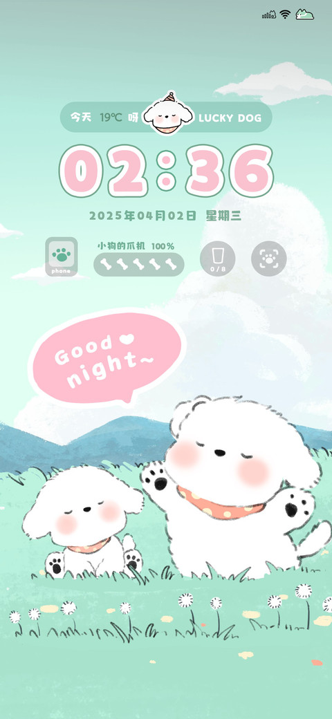 薄荷早安小狗 preview