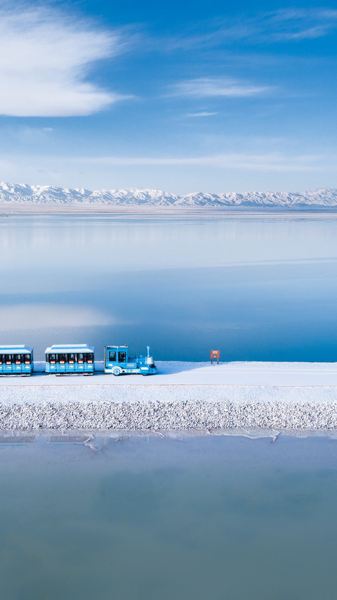 Qinghai Chaka Salt Lake Sky Mirror preview