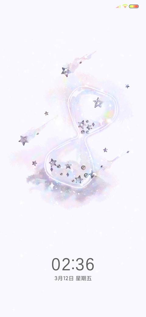 星月梦一场 preview
