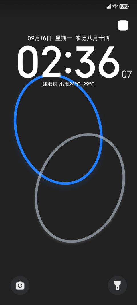 重构 preview