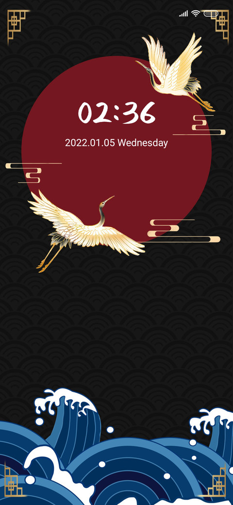 Crane Dance preview
