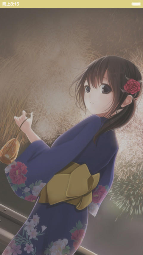  抢红包  夏日祭の花火  多锁屏,动态锁屏  preview