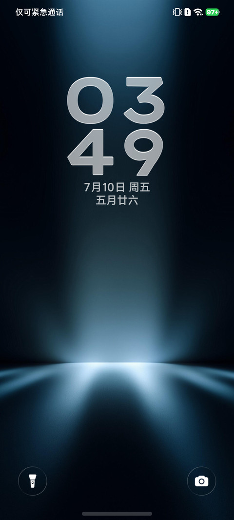 澎湃花粉 preview