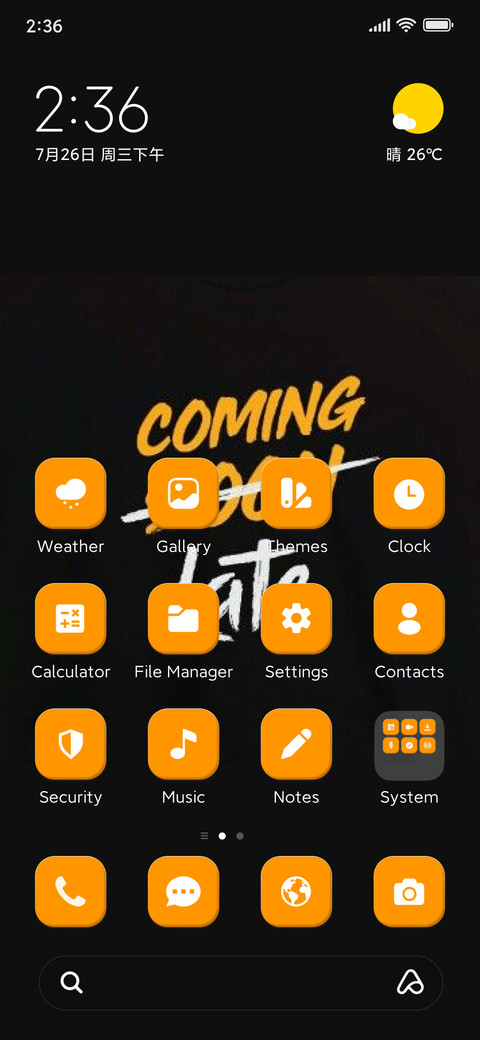 Coming Late preview