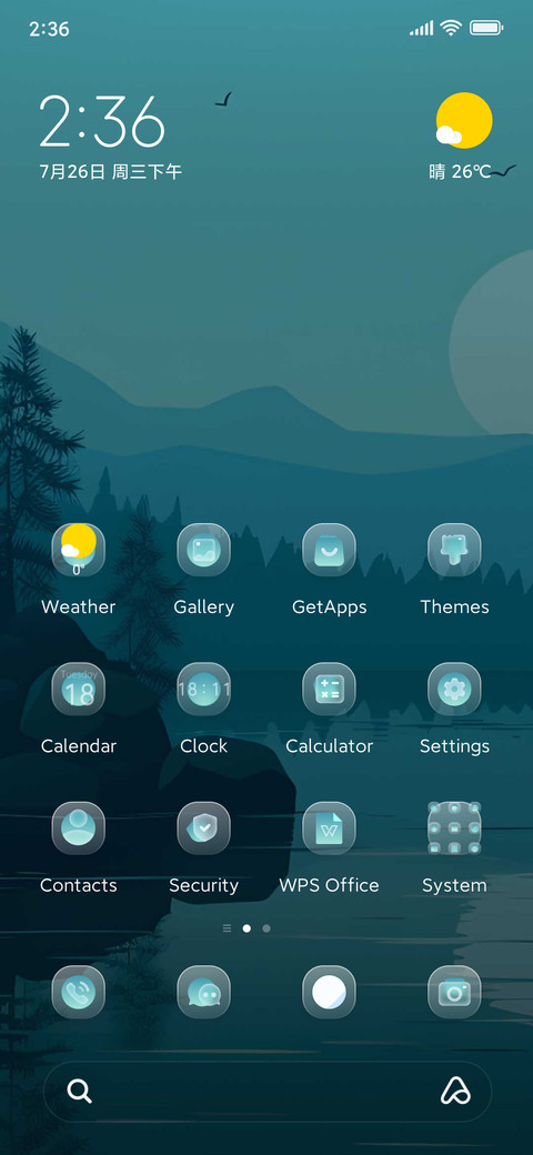 Light time preview