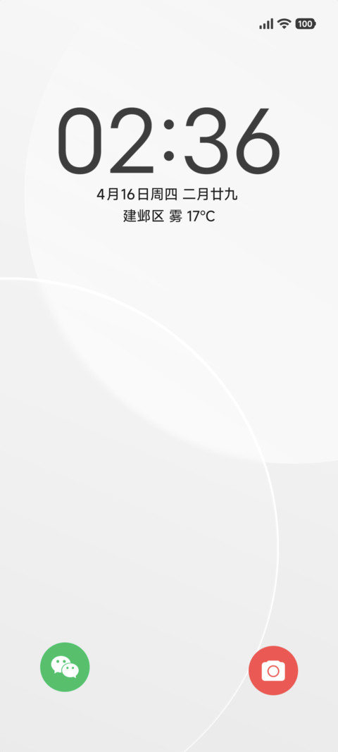 OS纯白 preview