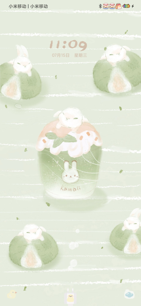 抹茶兔兔夹心 preview