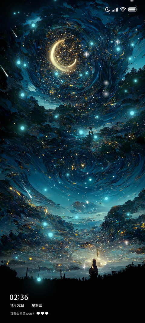 动态 披星戴月而来 preview