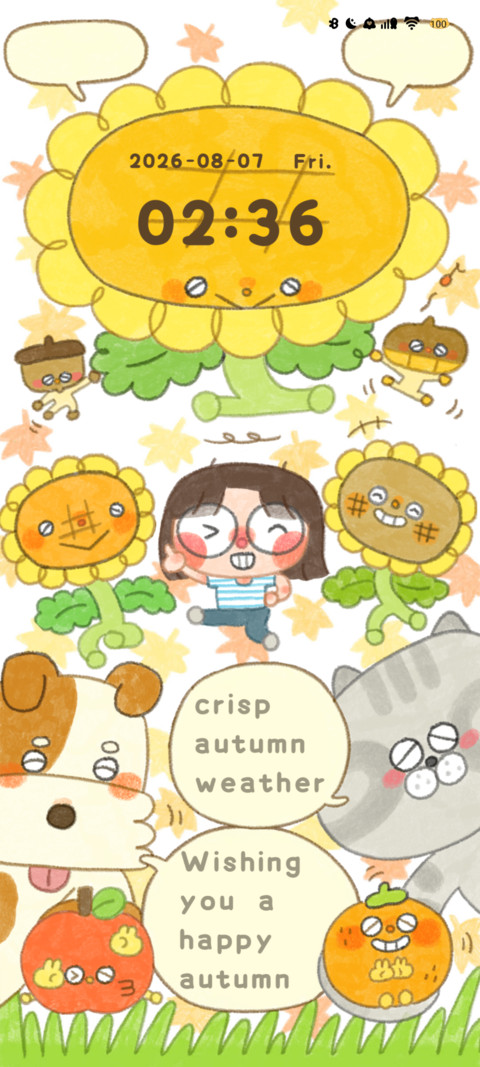 Swinging Sunflower preview