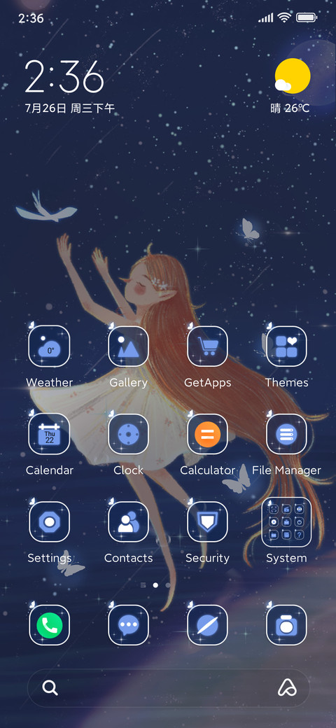 Feel tender preview