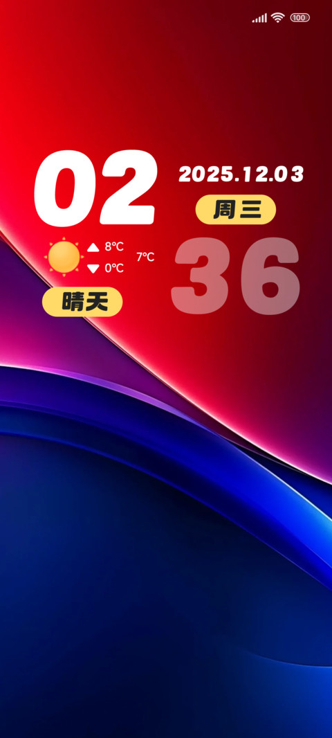 双界面大图标OS preview