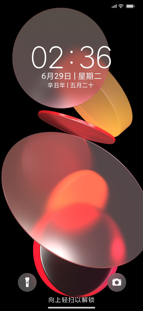 14 UI preview