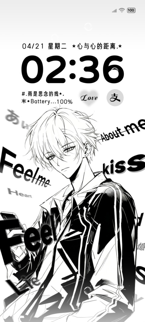 黑白漫画 氛围感 preview