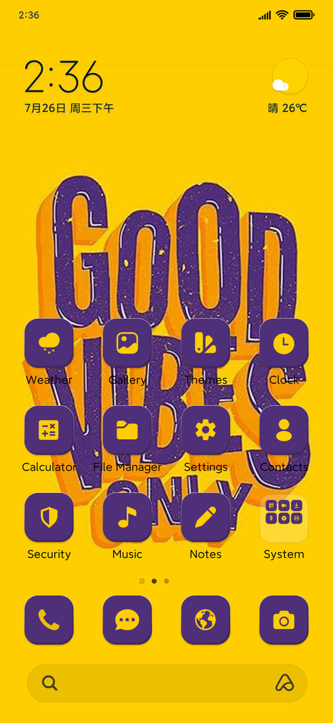 Good Vibes preview