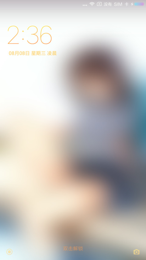 趣玩锁屏 preview