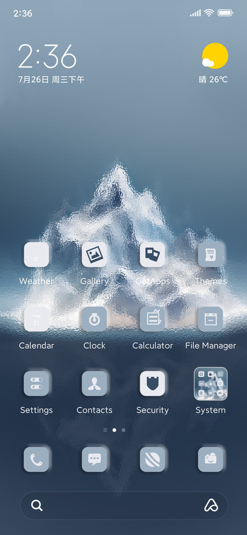 icebergs th preview