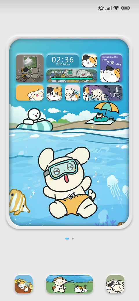 Bemypet Swim ALL preview