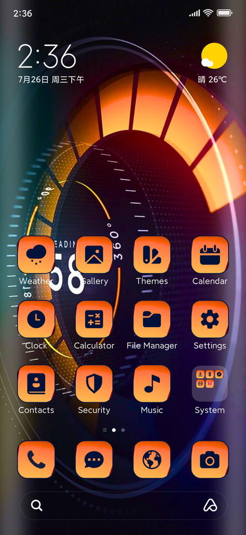Speedometer preview