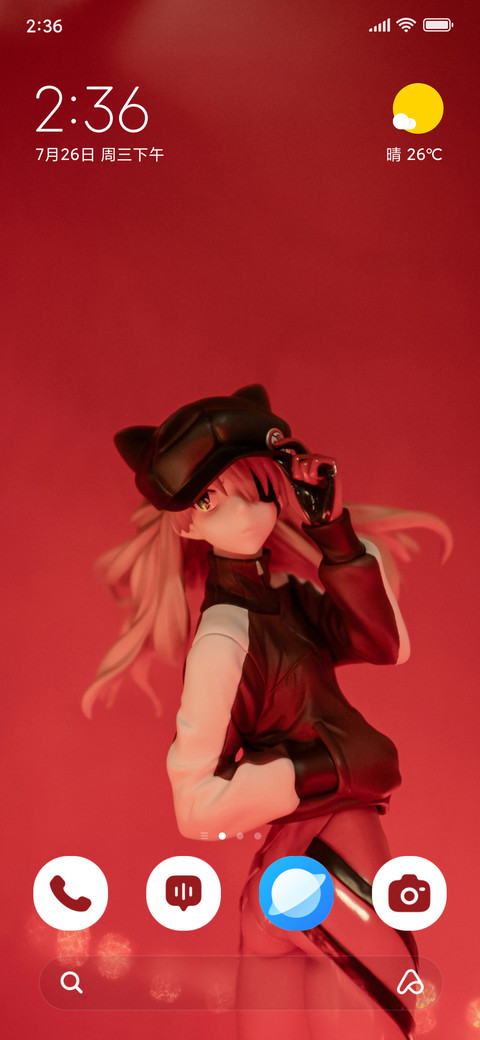 Pink Hero preview
