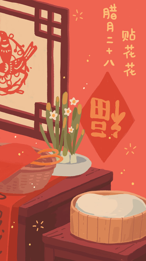 农历新年-视觉中国 preview