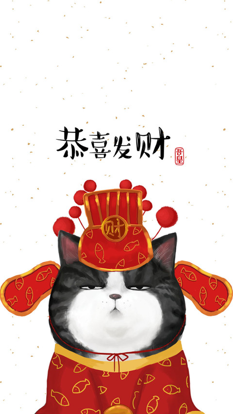 吾皇巴扎黑 (46) preview