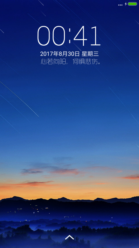 Shooting star preview