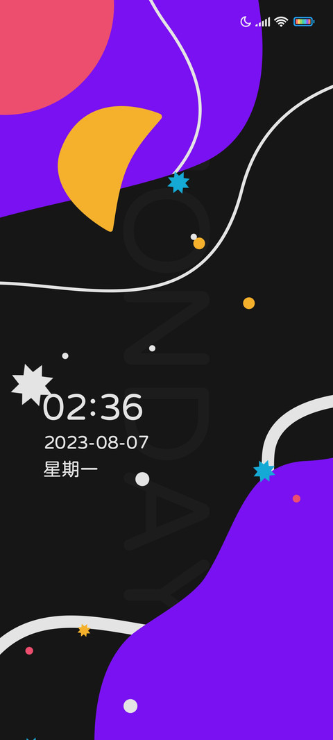 斑斓彩 preview