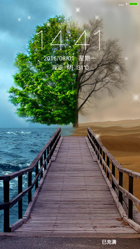 保护绿色 preview
