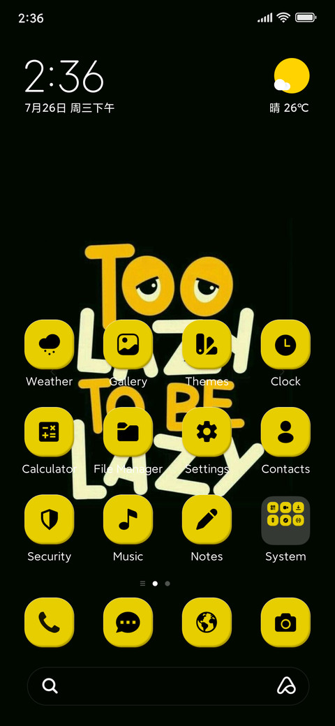 Too Lazy preview