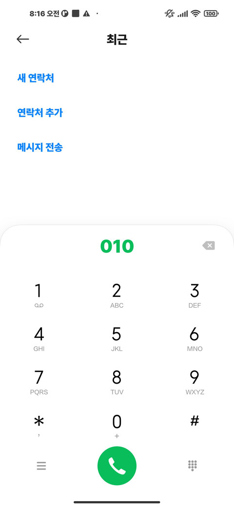 프리텐다드 Black preview