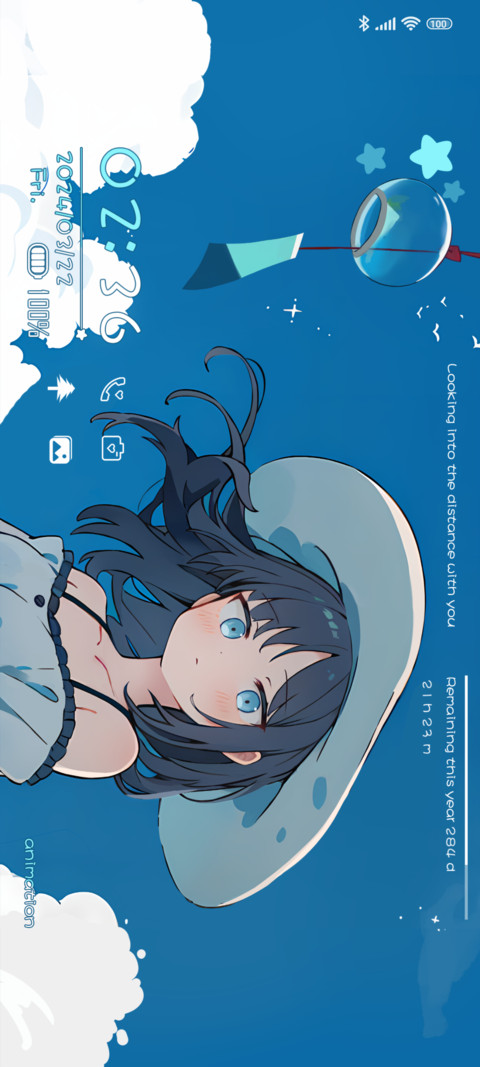 mobile Girl preview