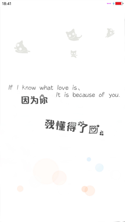 闺蜜时代 preview